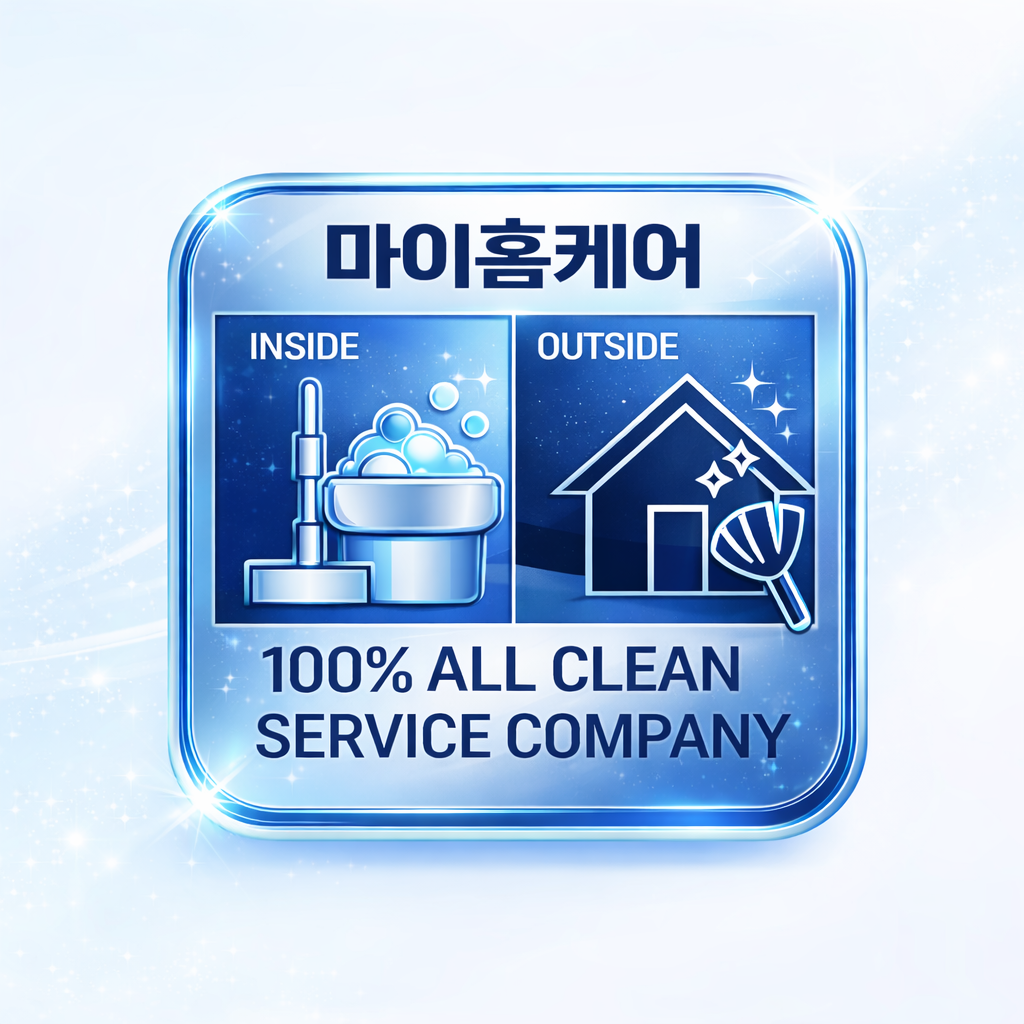 사용자 이미지