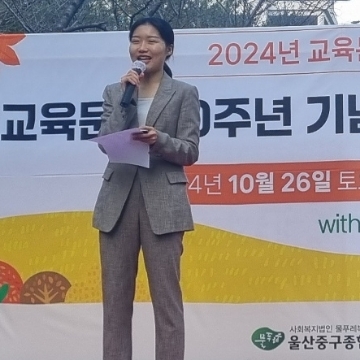 사용자 이미지