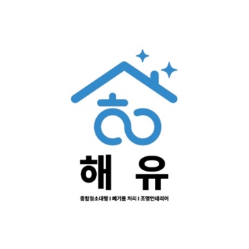 사용자 이미지