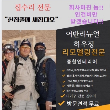 사용자 이미지