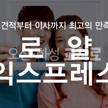 사용자 이미지