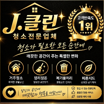 사용자 이미지