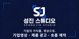 사용자 이미지
