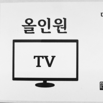 사용자 이미지