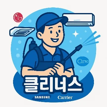 사용자 이미지