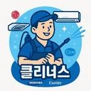 에어컨청소 전문업체 클리너스
