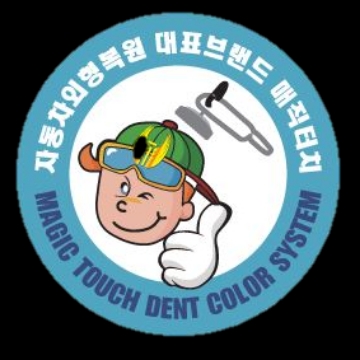 사용자 이미지