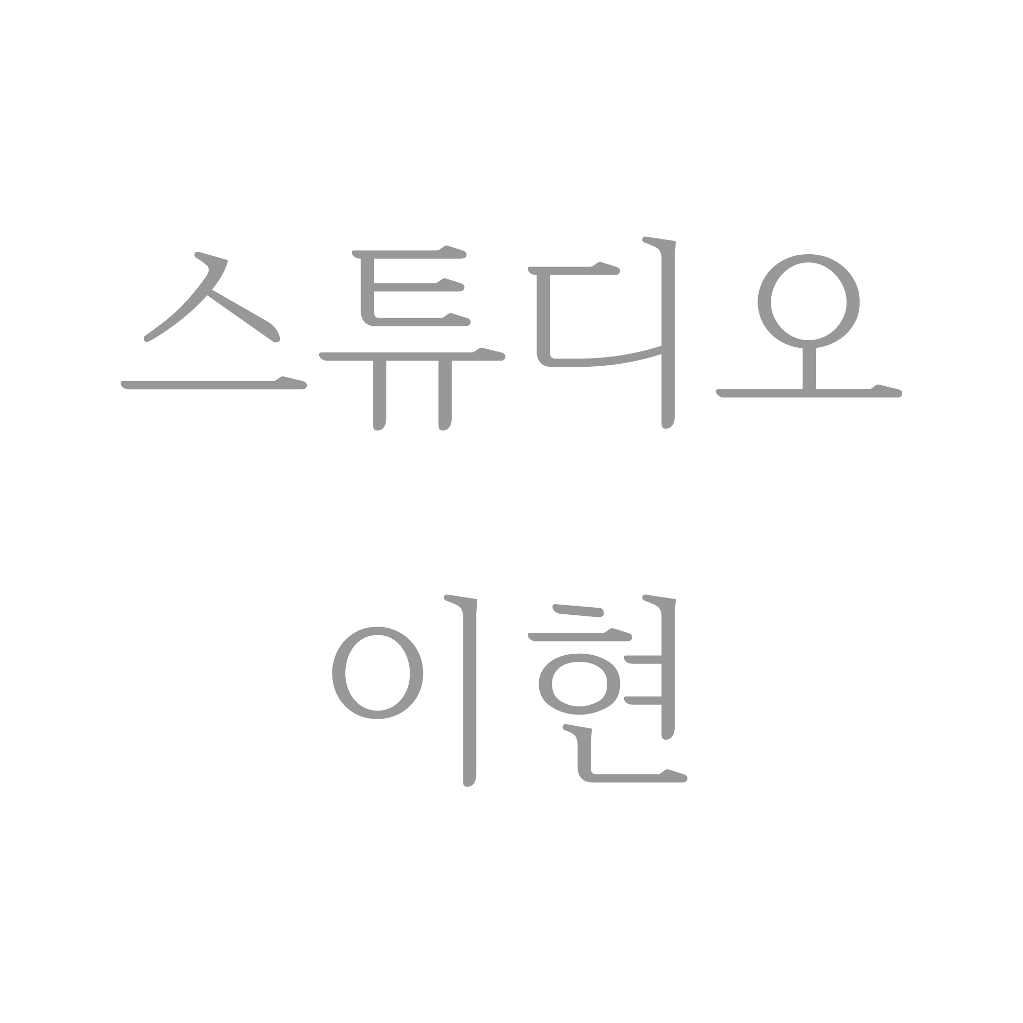 사용자 이미지