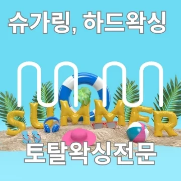 사용자 이미지