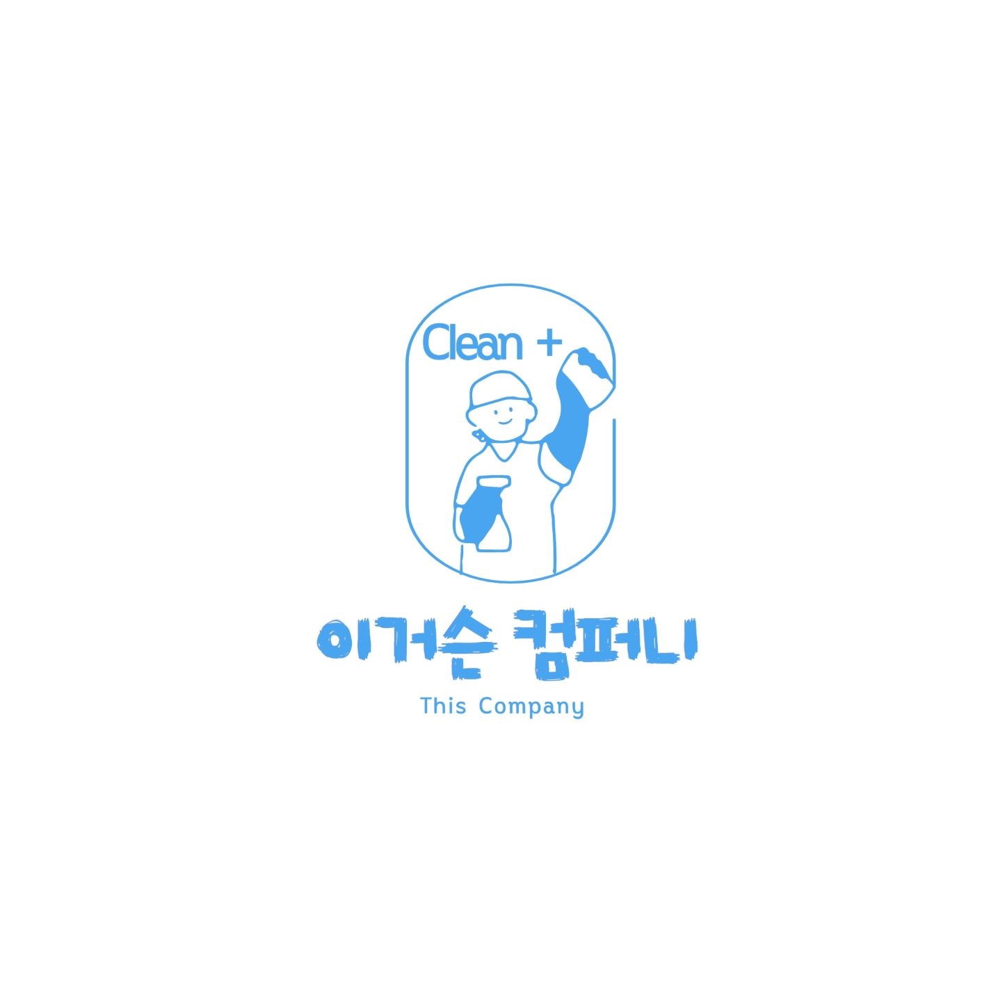 사용자 이미지
