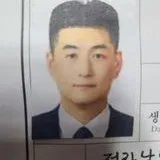 첫경험작명처