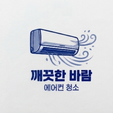 사용자 이미지