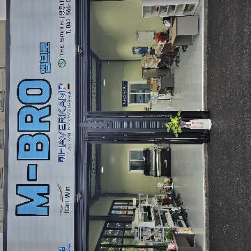 사용자 이미지