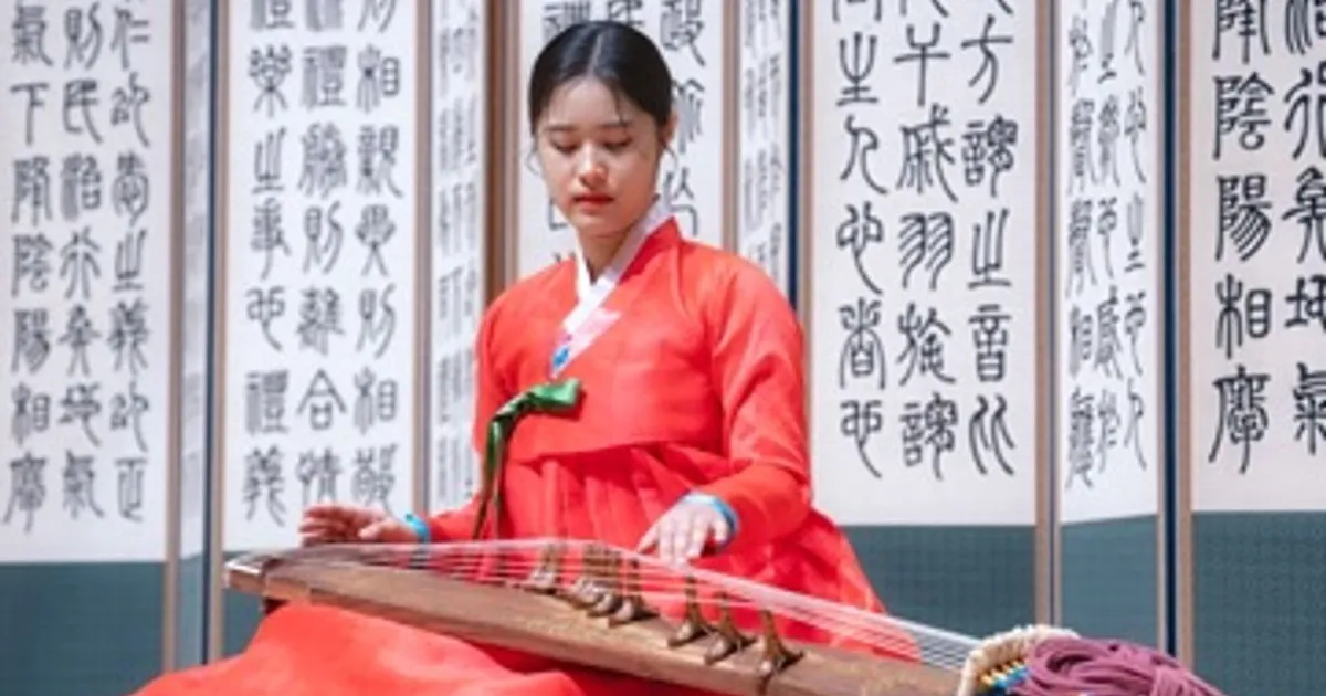 누리 고수의 가야금 레슨 서비스, 서울 구로구 - 숨고, 숨은고수 누리 고수의 가야금 레슨 서비스, 서울 구로구