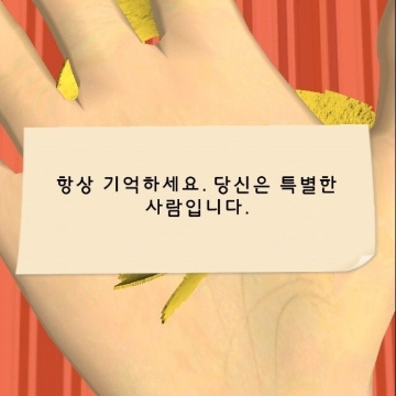 사용자 이미지