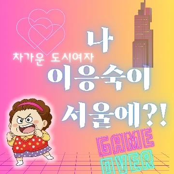 사용자 이미지