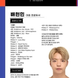 작곡가오공사무소