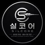사용자 이미지