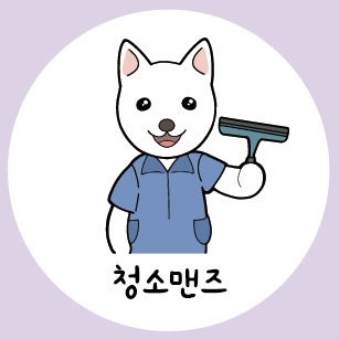 김세훈 고수 프로필