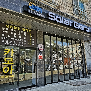 사용자 이미지