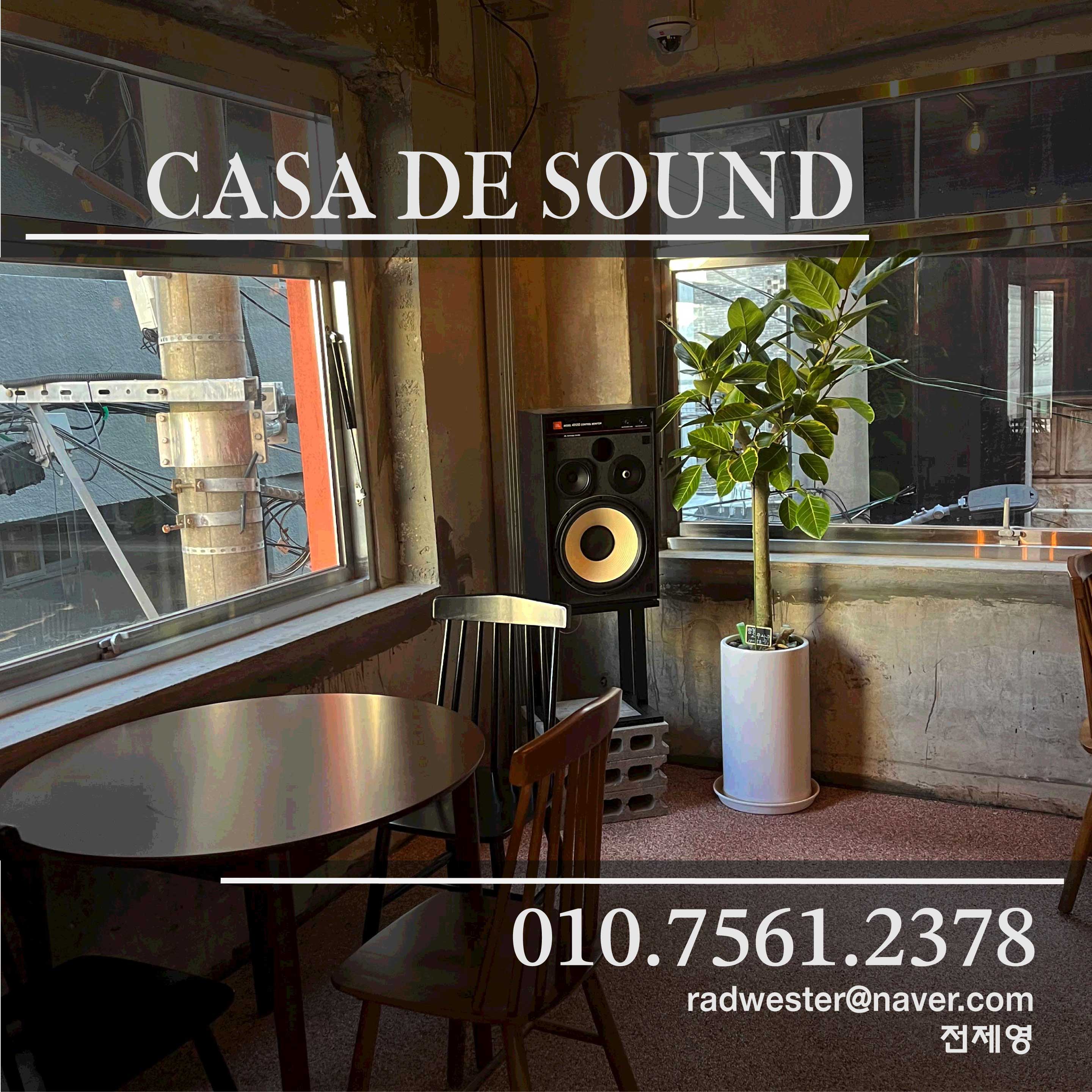 전제영 / CASA DE SOUND 고수 프로필