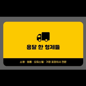 사용자 이미지