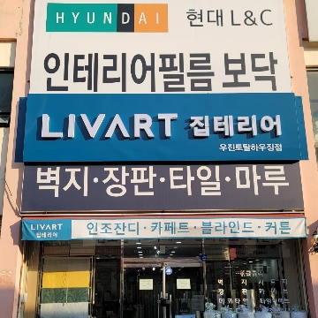 사용자 이미지