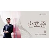 시그널투자/신호등투자