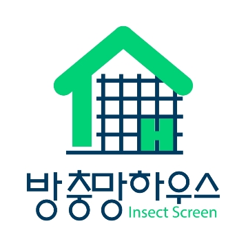 방충망하우스 고수 프로필