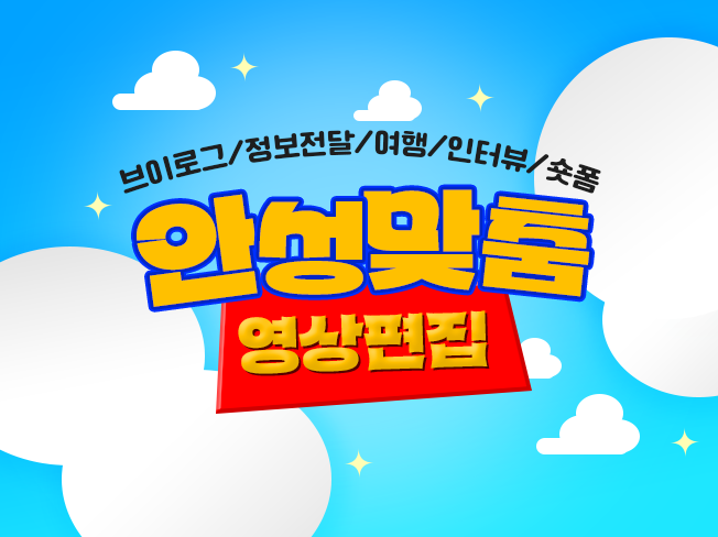 사용자 이미지