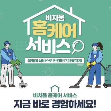 남기원 고수 프로필