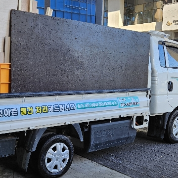 사용자 이미지
