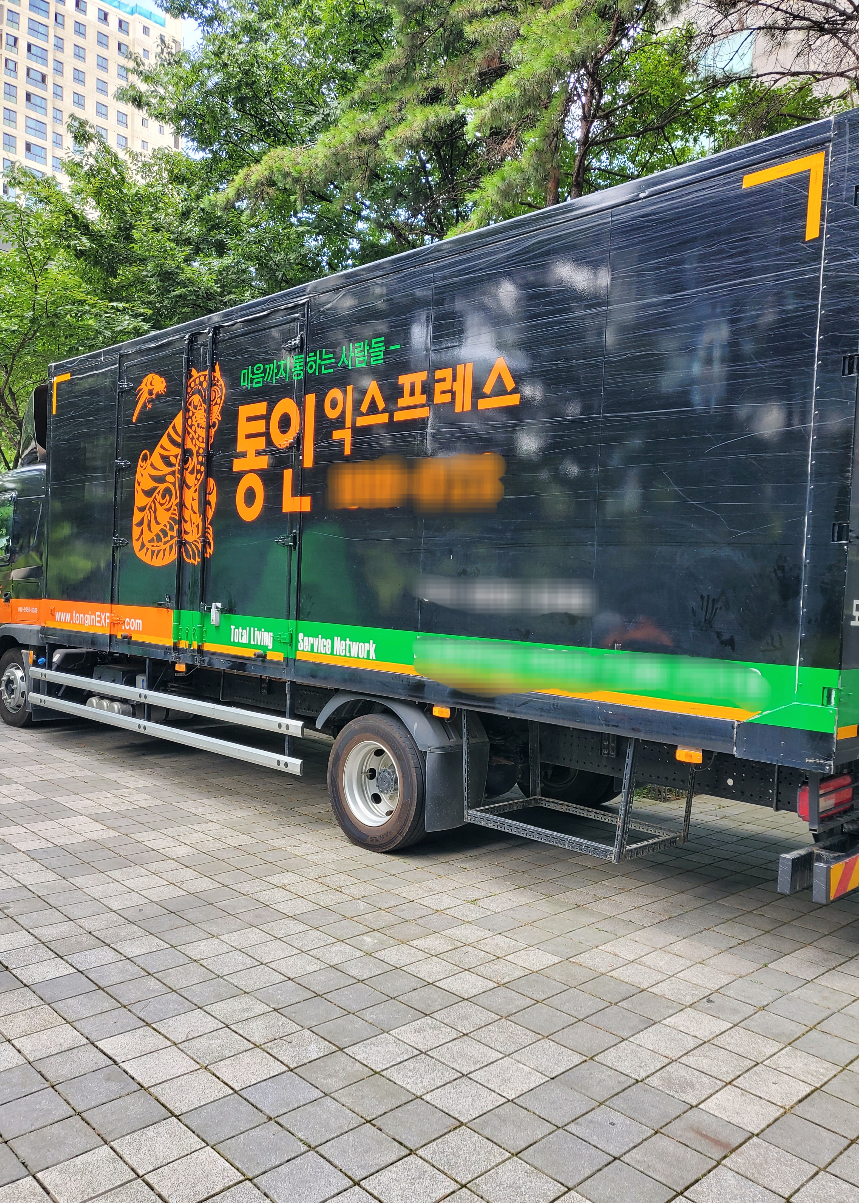 사용자 이미지