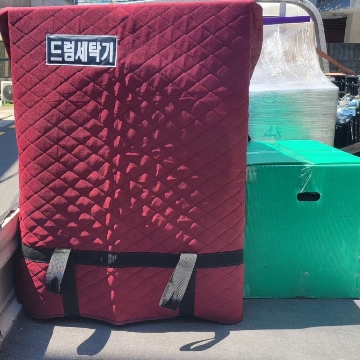 사용자 이미지