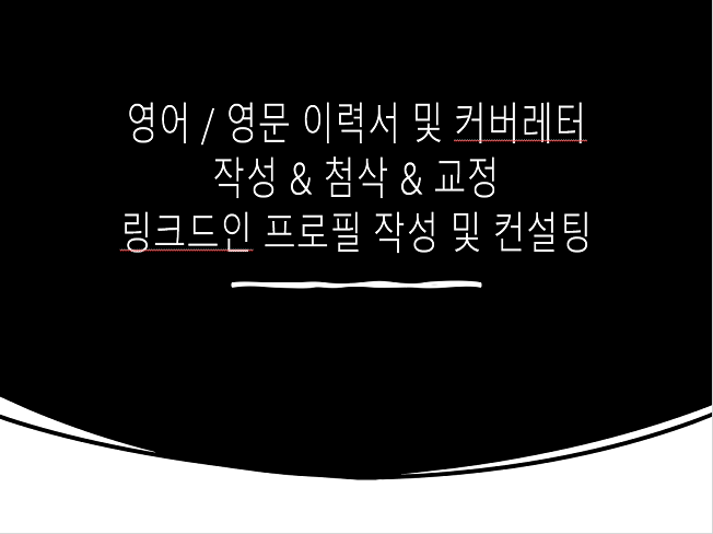 사용자 이미지