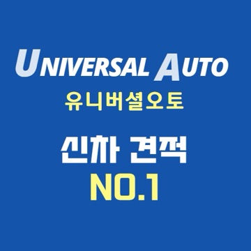 사용자 이미지