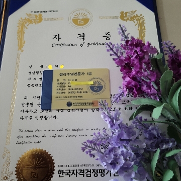 사용자 이미지