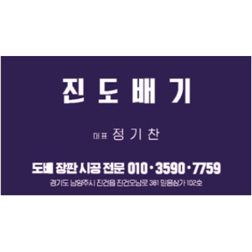 사용자 이미지