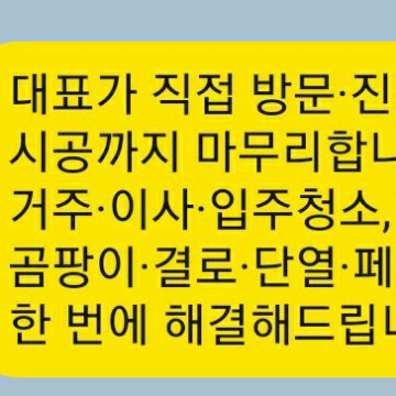 사용자 이미지