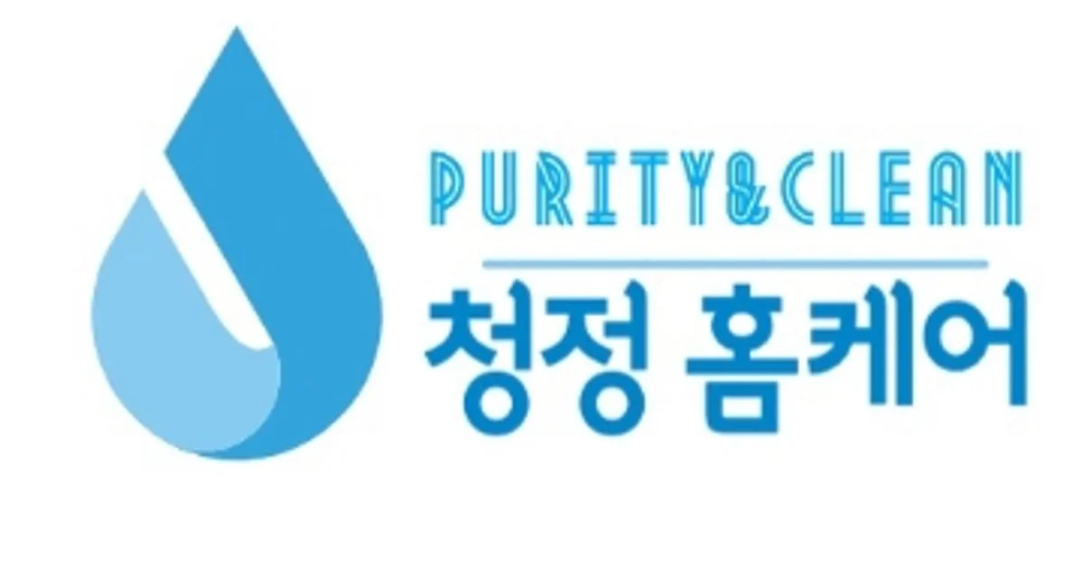 청정홈케어 고수의 이사/입주 청소업체 서비스, 충북 청주시 - 숨고, 숨은고수 청정홈케어 고수의 이사/입주 청소업체 서비스, 충북 청주시