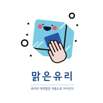 사용자 이미지