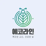 사용자 이미지
