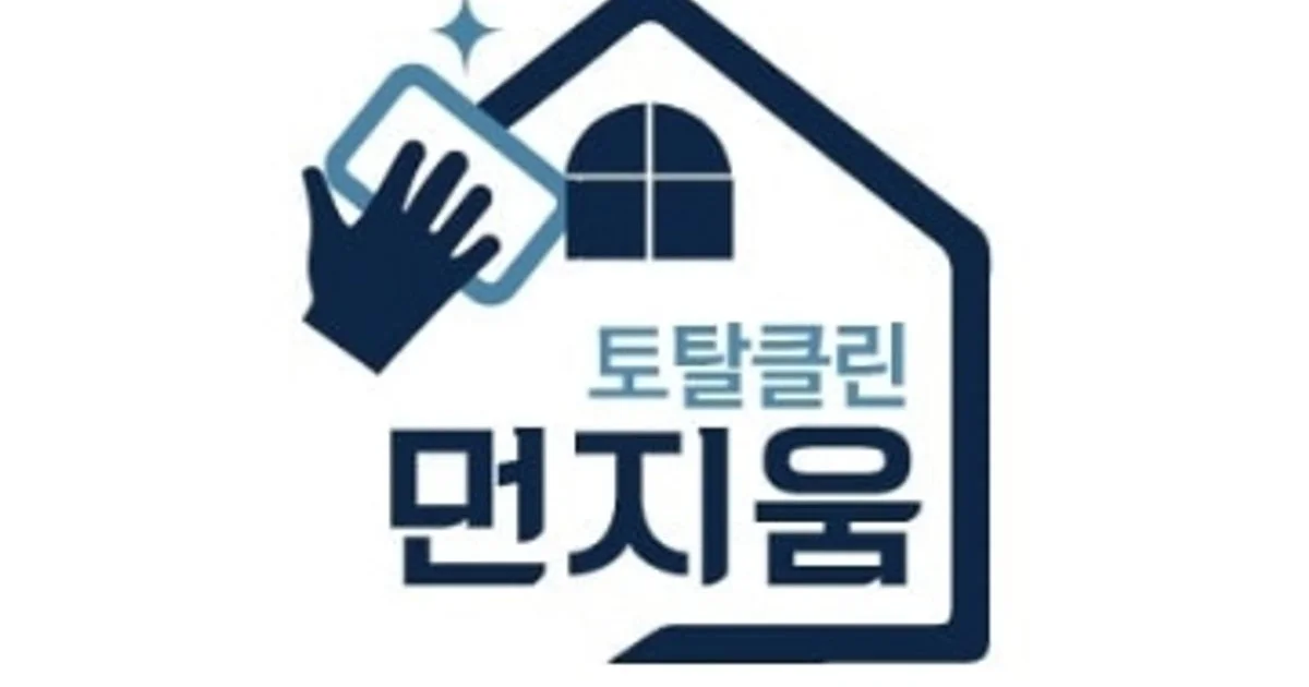 먼지움 토탈클린 고수의 에어컨 청소 서비스, 경기 파주시 - 숨고, 숨은고수 먼지움 토탈클린 고수의 에어컨 청소 서비스, 경기 파주시