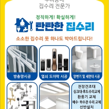 사용자 이미지