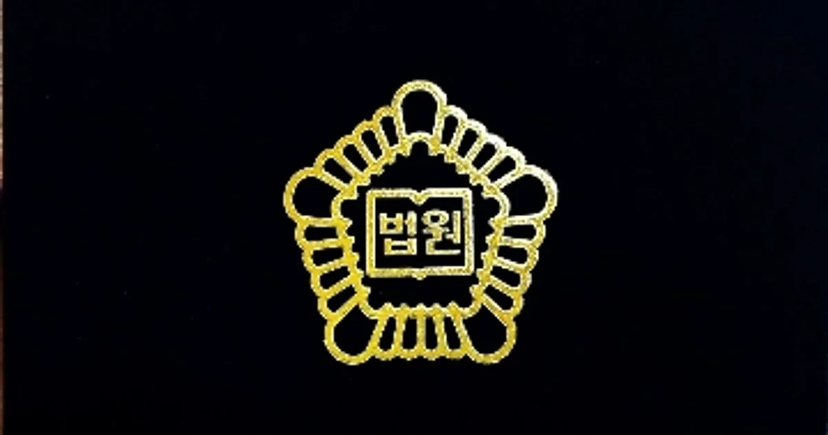 법무사 사무소 공감(법무사) 고수의 종합법률 상담 서비스, 세종특별자치시 한누리대로 - 숨고, 숨은고수 법무사 사무소 공감(법무사) 고수의... 