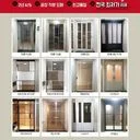 바르다 중문 목포 지사