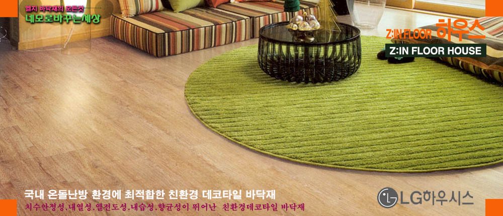 사용자 이미지