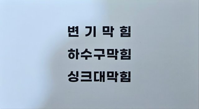 사용자 이미지
