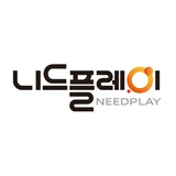 니드플레이