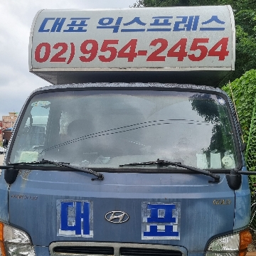 사용자 이미지